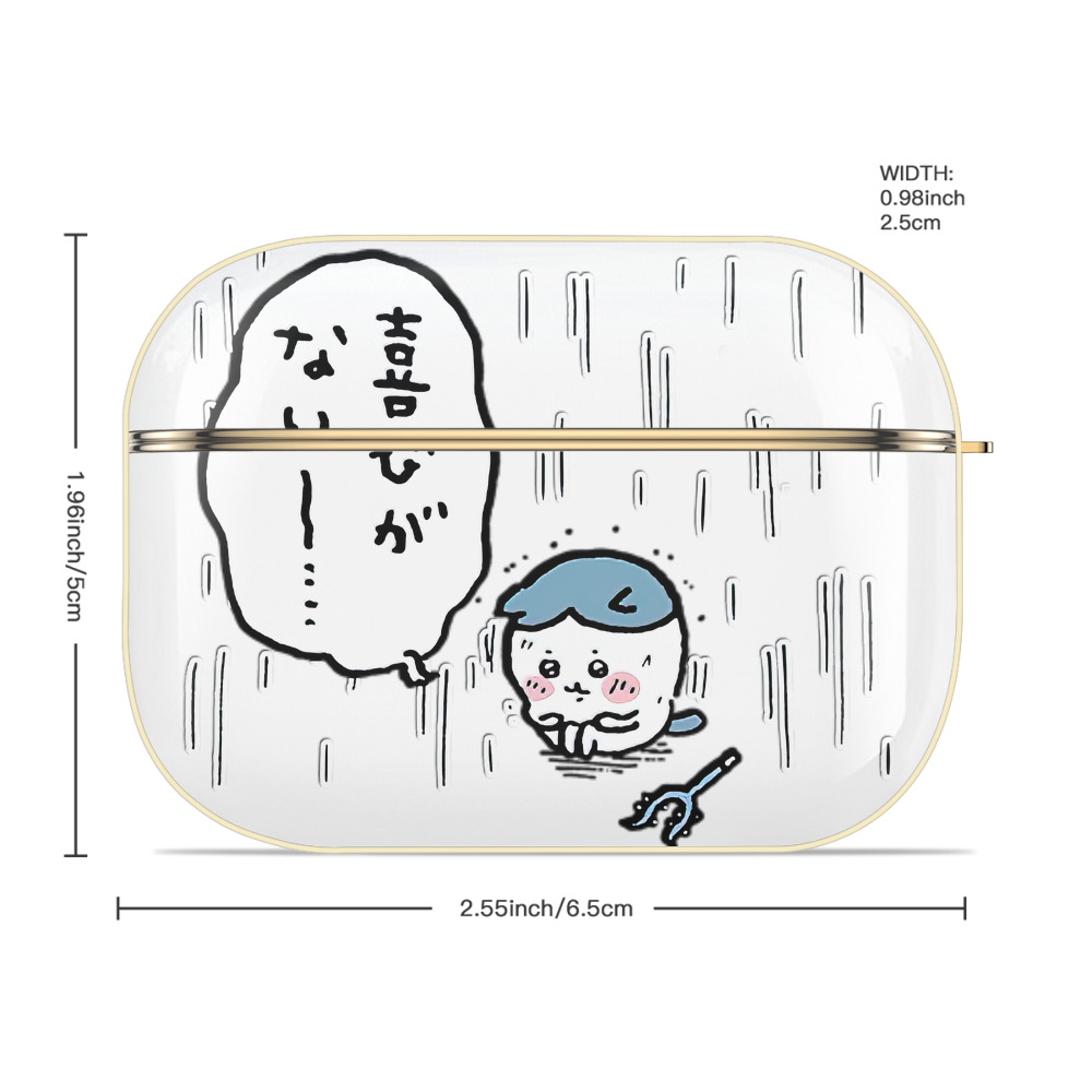 ちいかわ ハチワレ Chii-kawa hachiware 【AirPods Pro用】ハードシェル保護ケース｜耐衝撃・防指紋・カラビナ付き商品仕様