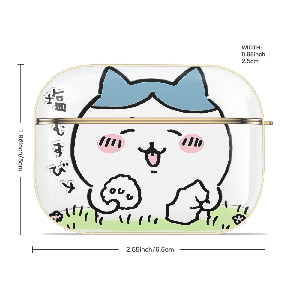ちいかわ ハチワレ Chii-kawa hachiware 【AirPods Pro用】ハードシェル保護ケース｜耐衝撃・防指紋・カラビナ付き商品仕様