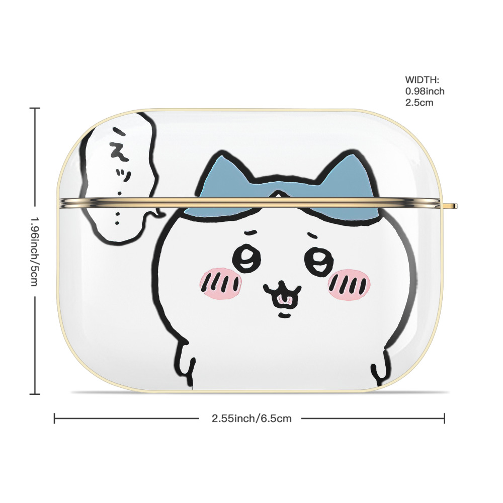 ちいかわ ハチワレ Chii-kawa hachiware 【AirPods Pro用】ハードシェル保護ケース｜耐衝撃・防指紋・カラビナ付き商品仕様