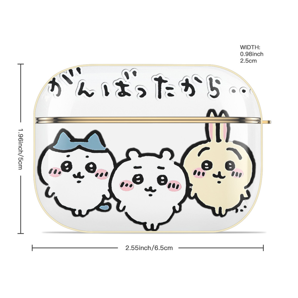 ちいかわ ハチワレ Chii-kawa hachiware 【AirPods Pro用】ハードシェル保護ケース｜耐衝撃・防指紋・カラビナ付き商品仕様