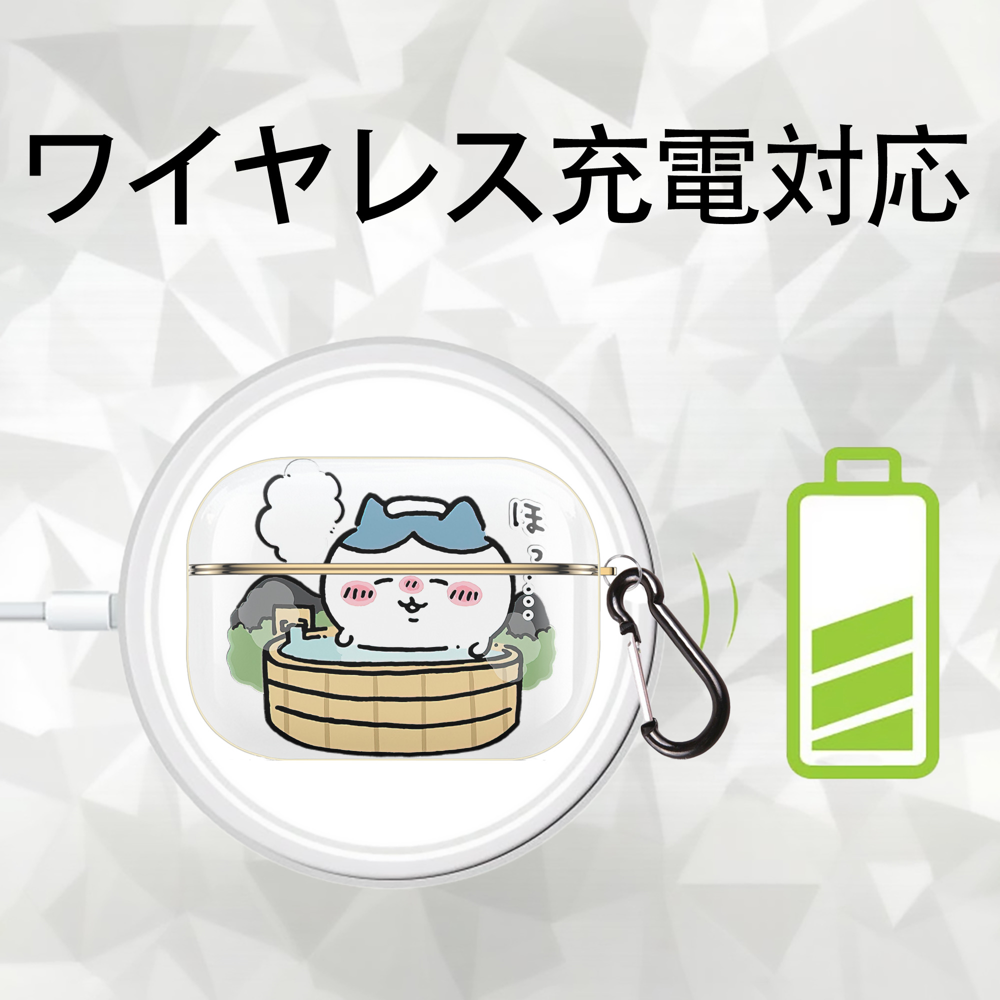ちいかわ ハチワレ Chii-kawa hachiware 【AirPods Pro用】ハードシェル保護ケース｜耐衝撃・防指紋・カラビナ付き商品仕様