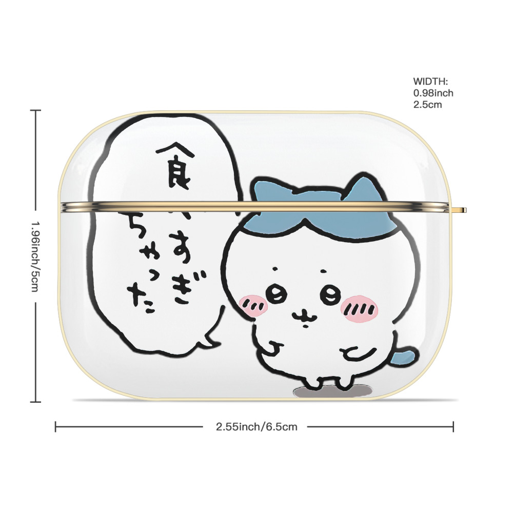 ちいかわ ハチワレ Chii-kawa hachiware 【AirPods Pro用】ハードシェル保護ケース｜耐衝撃・防指紋・カラビナ付き商品仕様