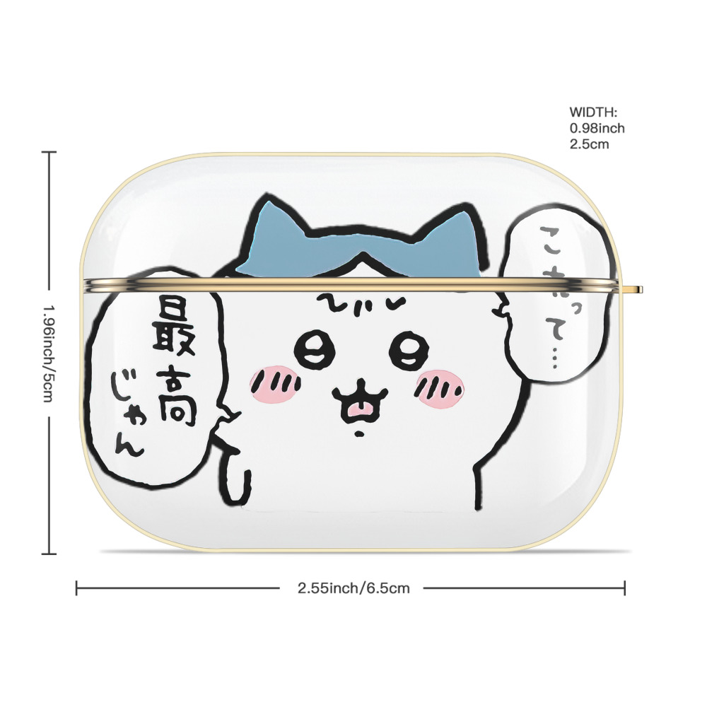 ちいかわ ハチワレ Chii-kawa hachiware 【AirPods Pro用】ハードシェル保護ケース｜耐衝撃・防指紋・カラビナ付き商品仕様