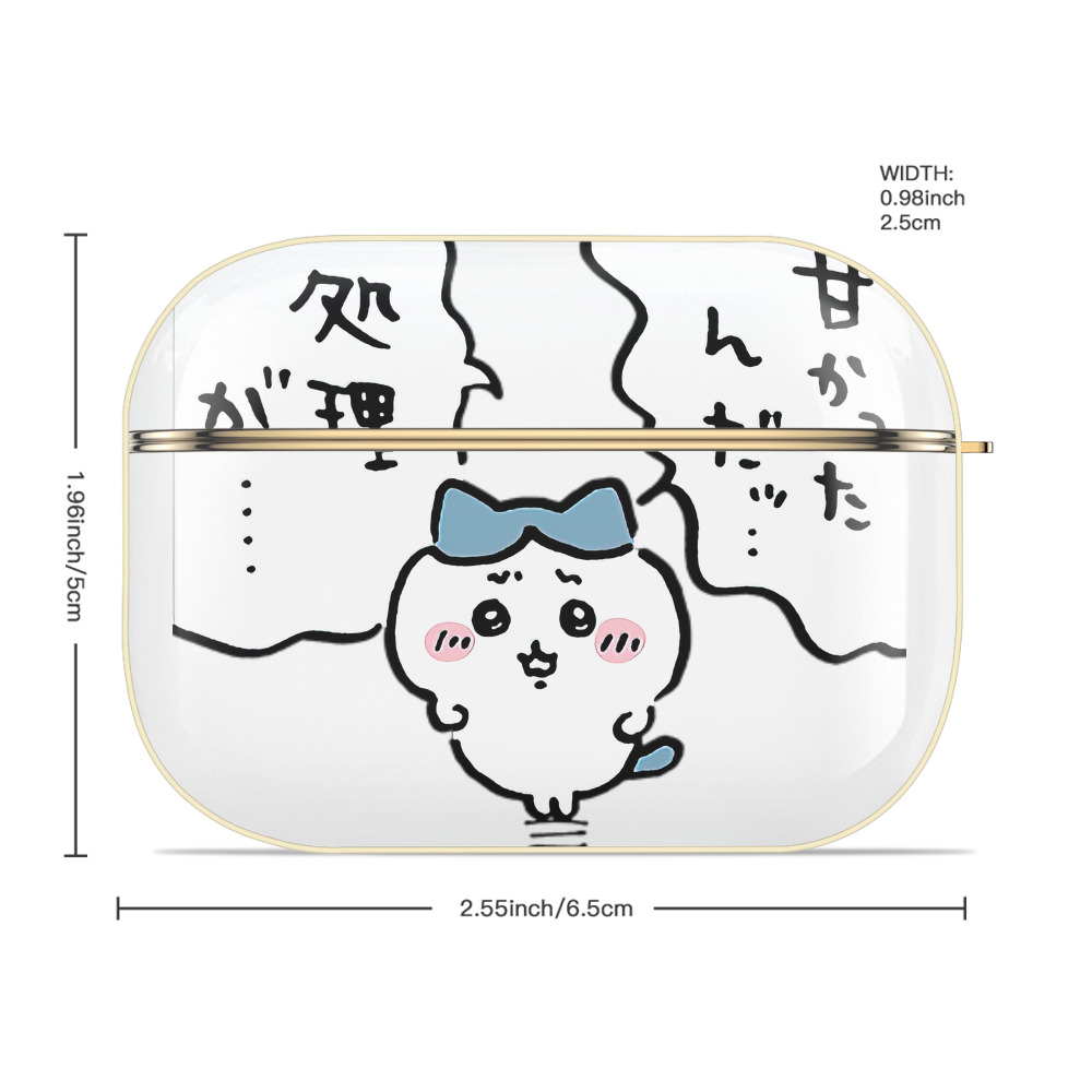 ちいかわ ハチワレ Chii-kawa hachiware 【AirPods Pro用】ハードシェル保護ケース｜耐衝撃・防指紋・カラビナ付き商品仕様
