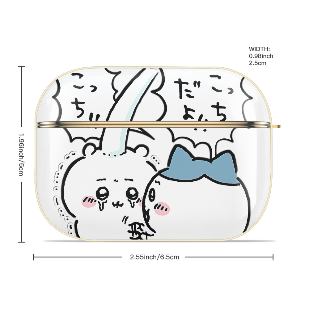 ちいかわ ハチワレ Chii-kawa hachiware 【AirPods Pro用】ハードシェル保護ケース｜耐衝撃・防指紋・カラビナ付き商品仕様