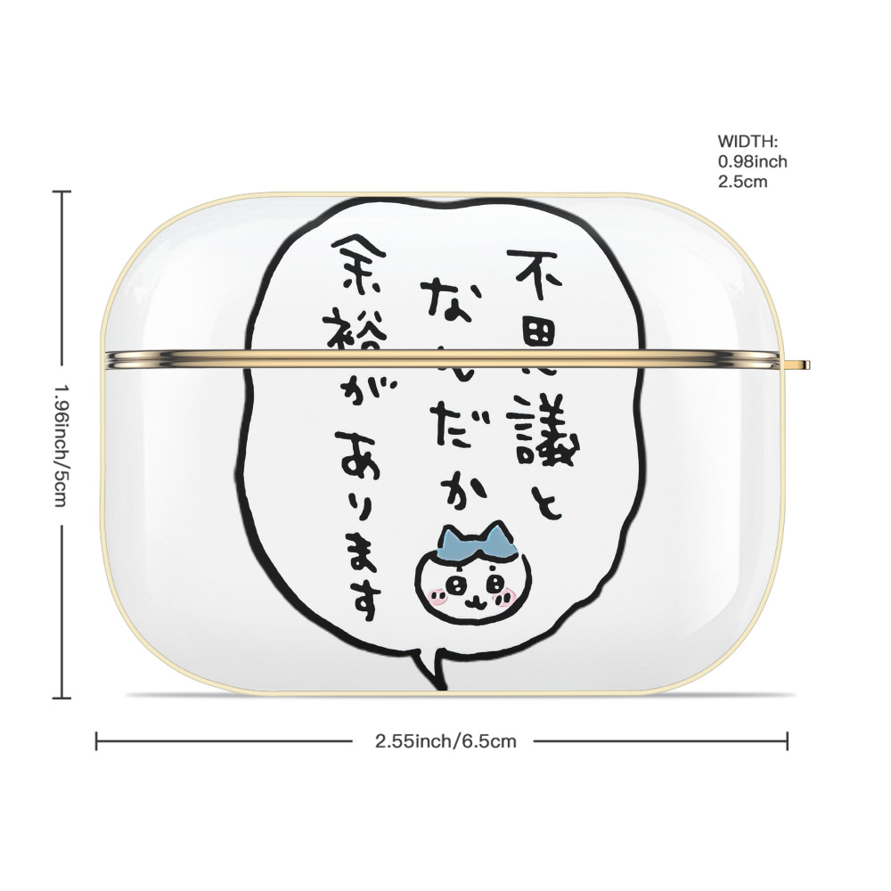 ちいかわ ハチワレ Chii-kawa hachiware 【AirPods Pro用】ハードシェル保護ケース｜耐衝撃・防指紋・カラビナ付き商品仕様
