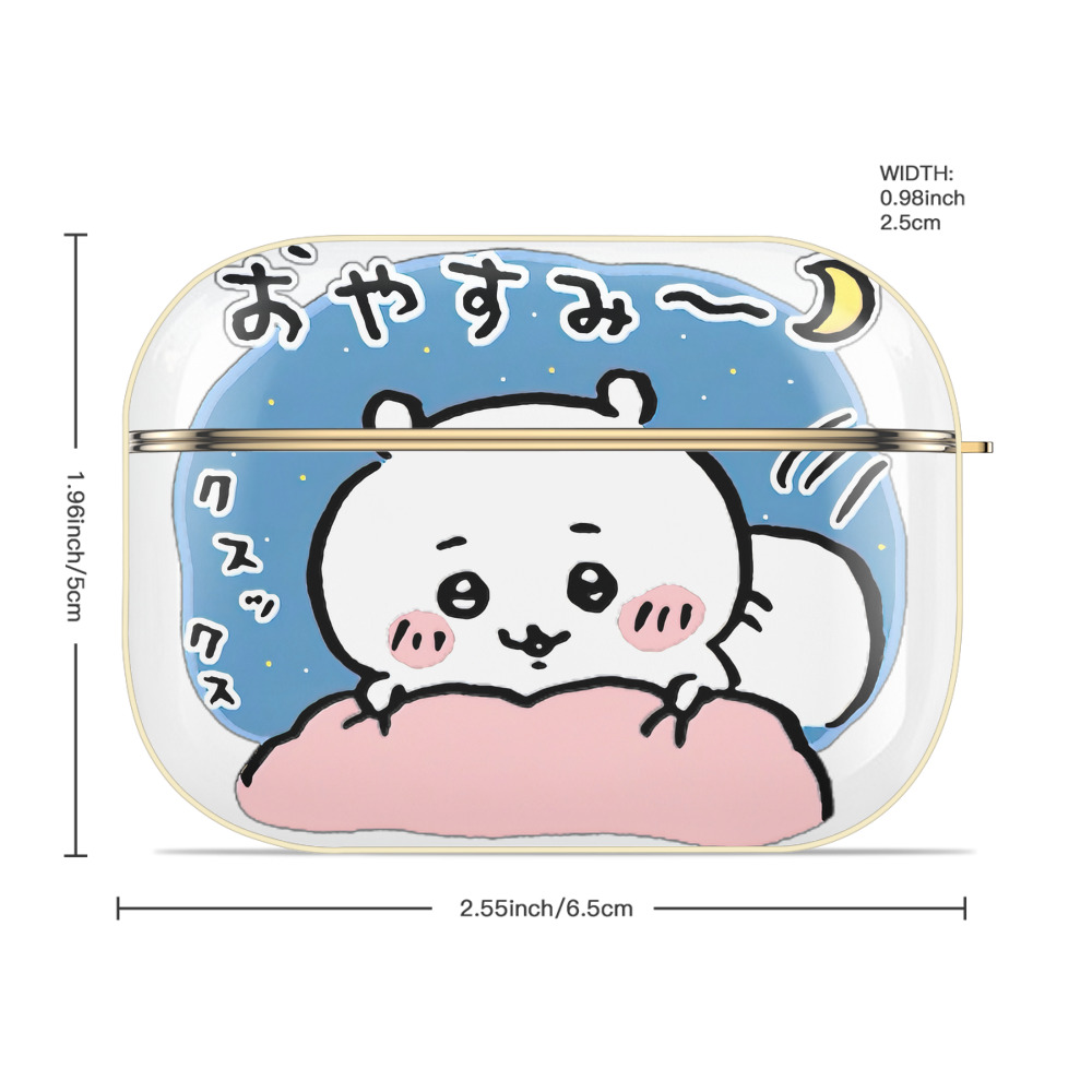 ちいかわ ちいかわ Chii-kawa chiikawa 【AirPods Pro用】ハードシェル保護ケース｜耐衝撃・防指紋・カラビナ付き商品仕様