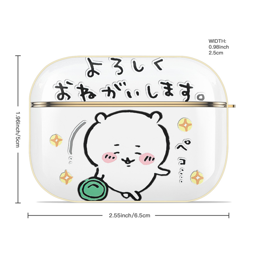 ちいかわ ちいかわ Chii-kawa chiikawa 【AirPods Pro用】ハードシェル保護ケース｜耐衝撃・防指紋・カラビナ付き商品仕様