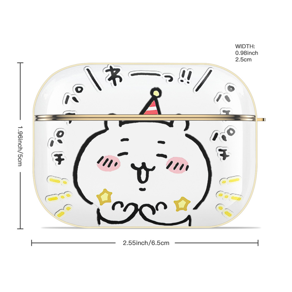 ちいかわ ちいかわ Chii-kawa chiikawa 【AirPods Pro用】ハードシェル保護ケース｜耐衝撃・防指紋・カラビナ付き商品仕様
