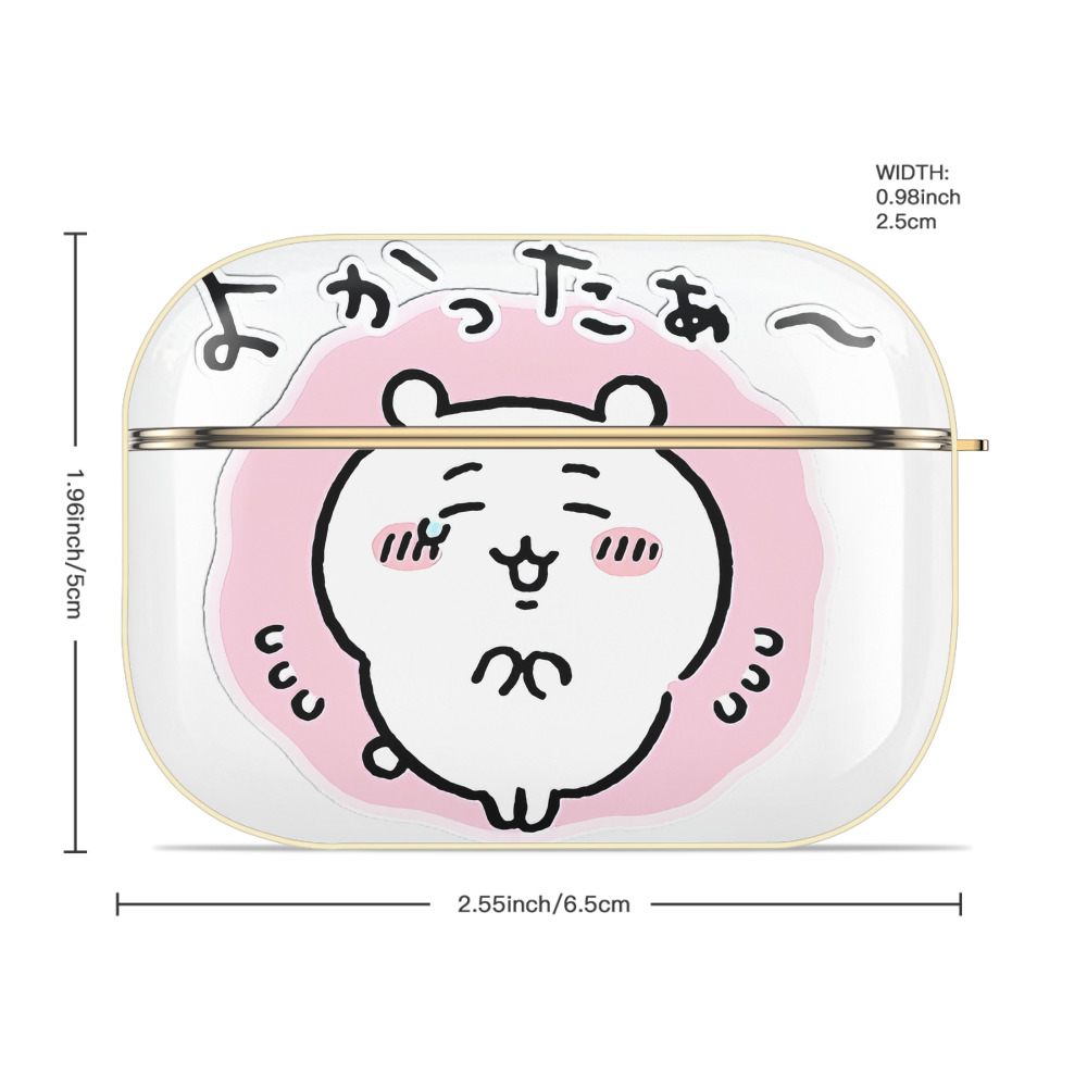 ちいかわ ちいかわ Chii-kawa chiikawa 【AirPods Pro用】ハードシェル保護ケース｜耐衝撃・防指紋・カラビナ付き商品仕様