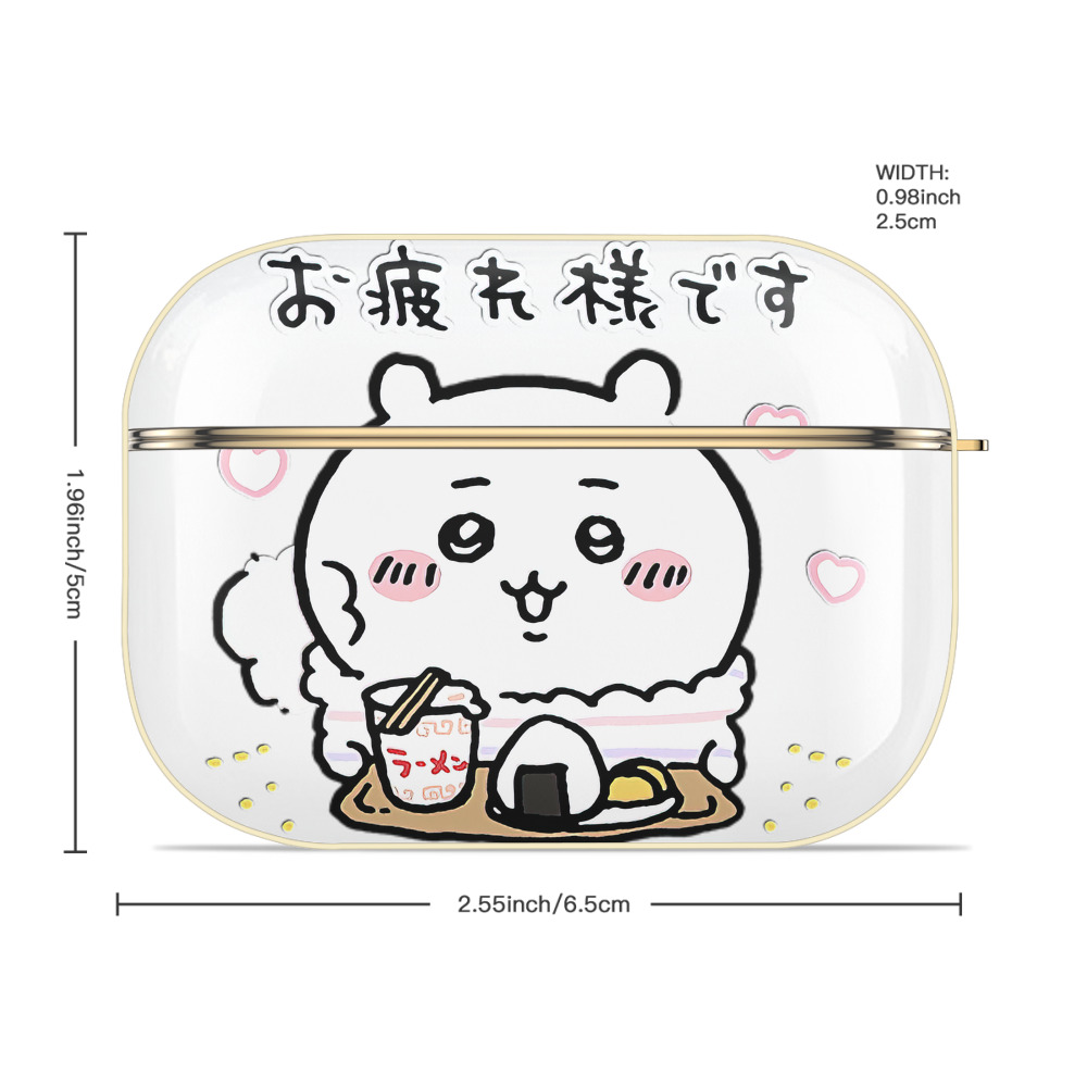 ちいかわ ちいかわ Chii-kawa chiikawa 【AirPods Pro用】ハードシェル保護ケース｜耐衝撃・防指紋・カラビナ付き商品仕様