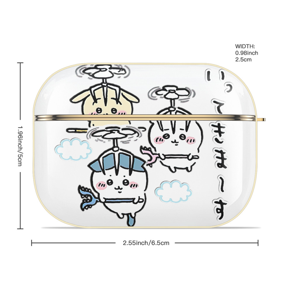 ちいかわ ちいかわ Chii-kawa chiikawa 【AirPods Pro用】ハードシェル保護ケース｜耐衝撃・防指紋・カラビナ付き商品仕様