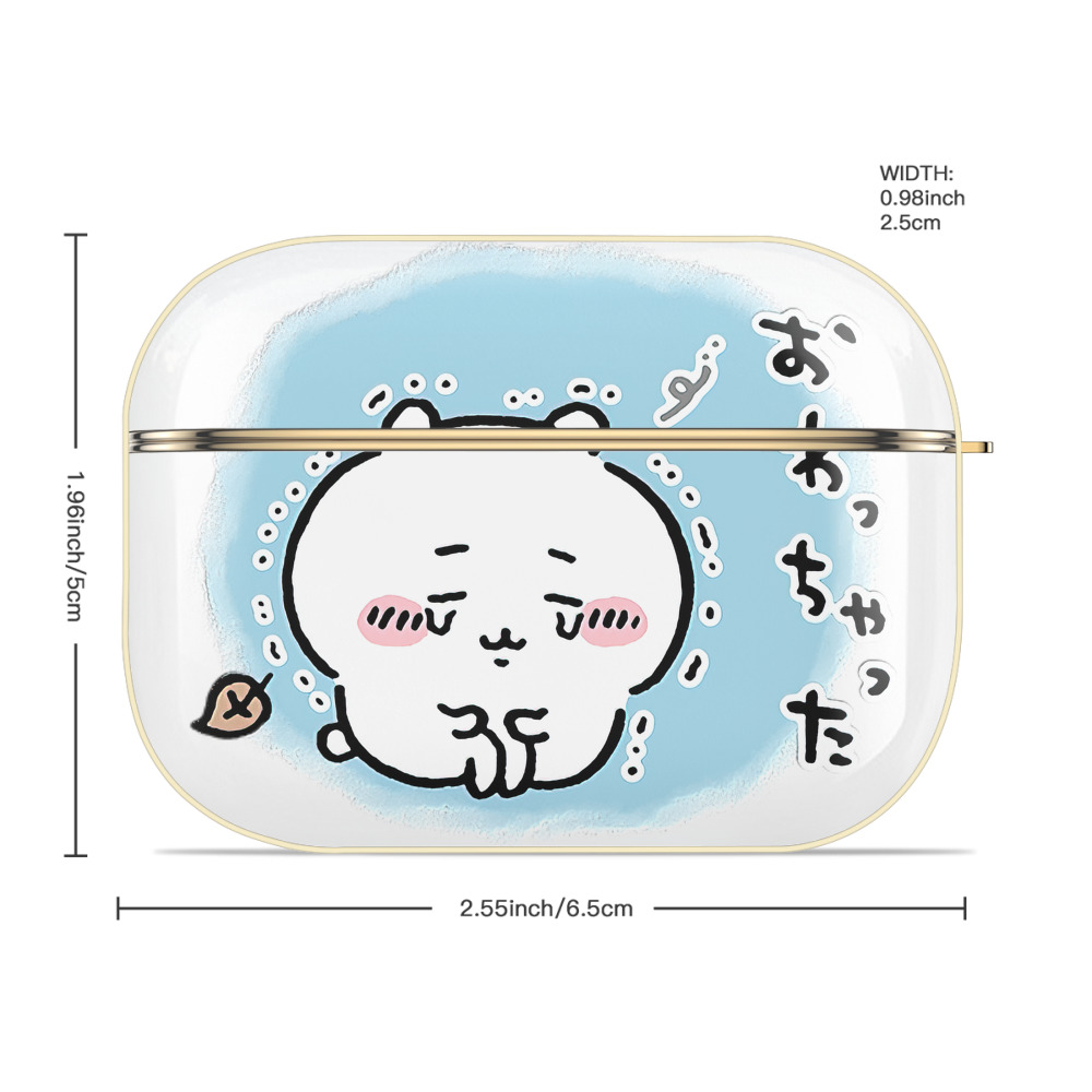 ちいかわ ちいかわ Chii-kawa chiikawa 【AirPods Pro用】ハードシェル保護ケース｜耐衝撃・防指紋・カラビナ付き商品仕様