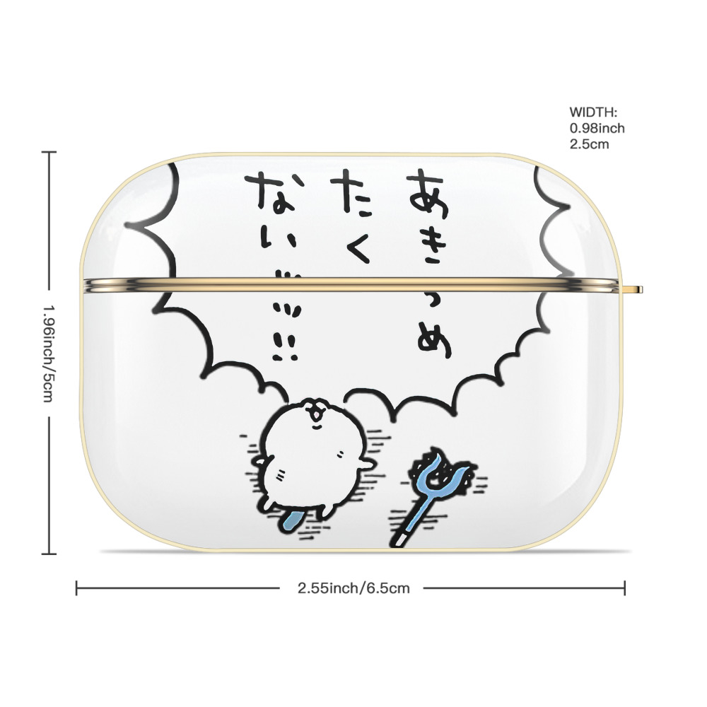 ちいかわ ちいかわ Chii-kawa chiikawa 【AirPods Pro用】ハードシェル保護ケース｜耐衝撃・防指紋・カラビナ付き商品仕様