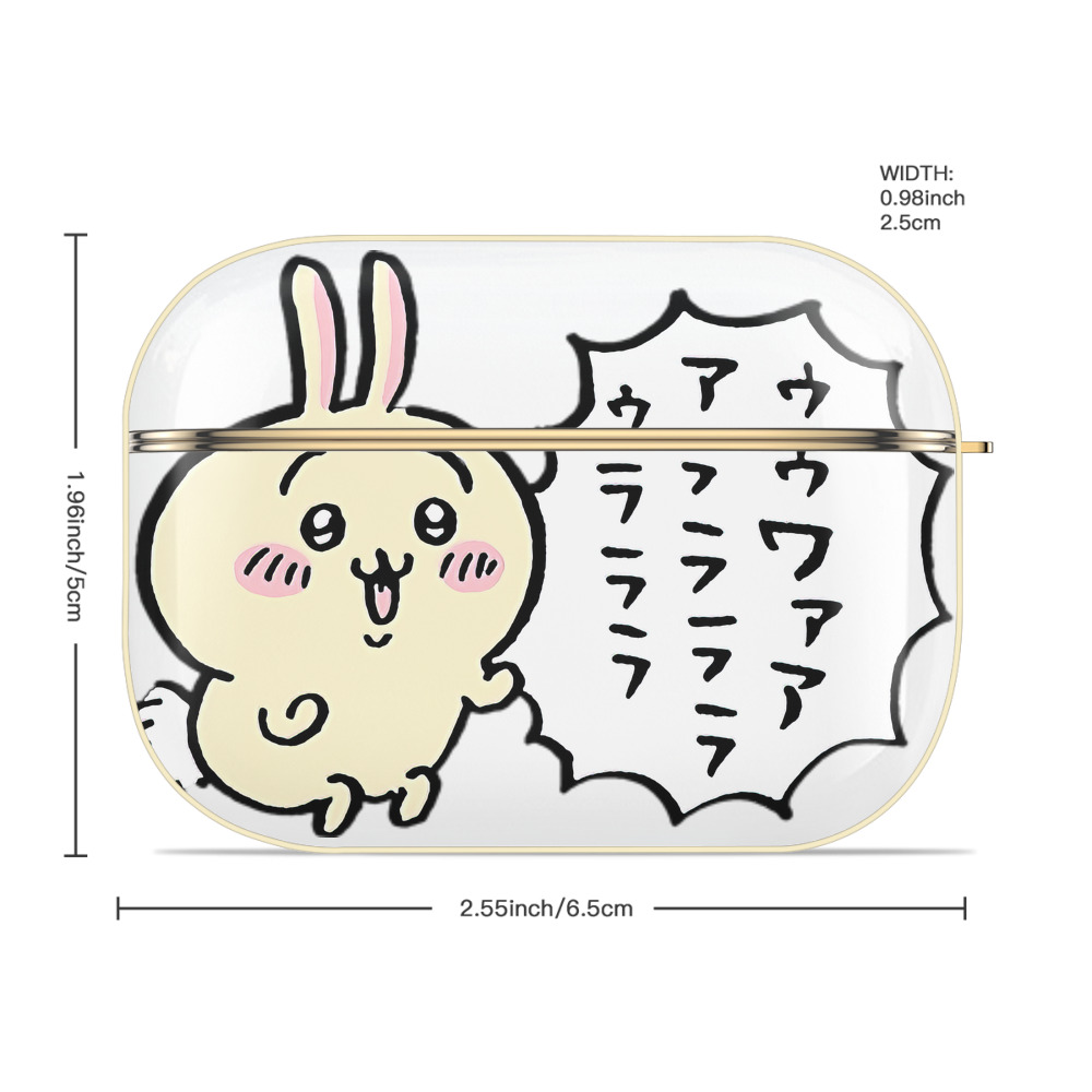 ちいかわ うさぎ Chii-kawa usagi 【AirPods Pro用】ハードシェル保護ケース｜耐衝撃・防指紋・カラビナ付き商品仕様