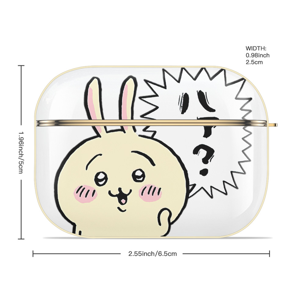 ちいかわ うさぎ Chii-kawa usagi 【AirPods Pro用】ハードシェル保護ケース｜耐衝撃・防指紋・カラビナ付き商品仕様
