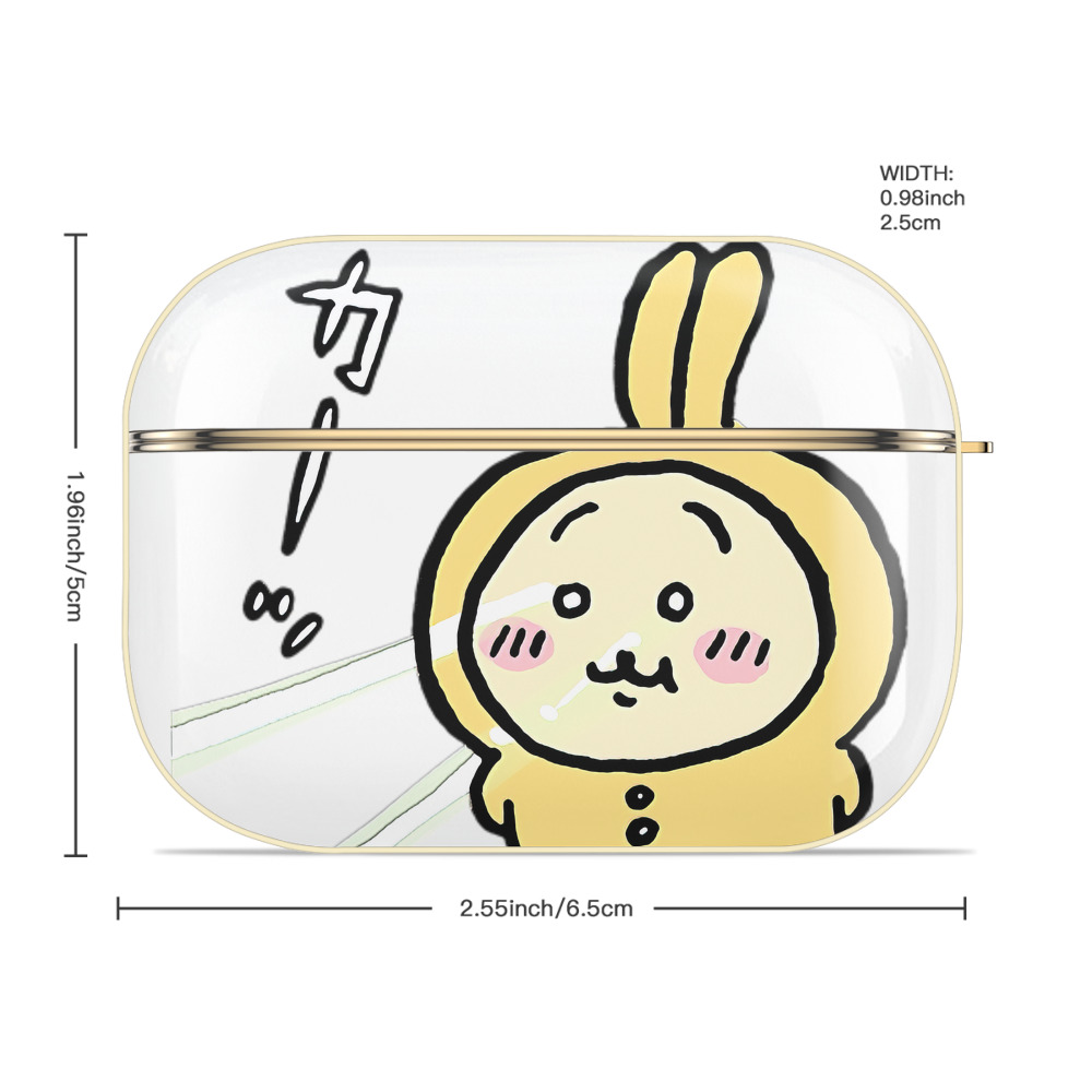 ちいかわ うさぎ Chii-kawa usagi 【AirPods Pro用】ハードシェル保護ケース｜耐衝撃・防指紋・カラビナ付き商品仕様