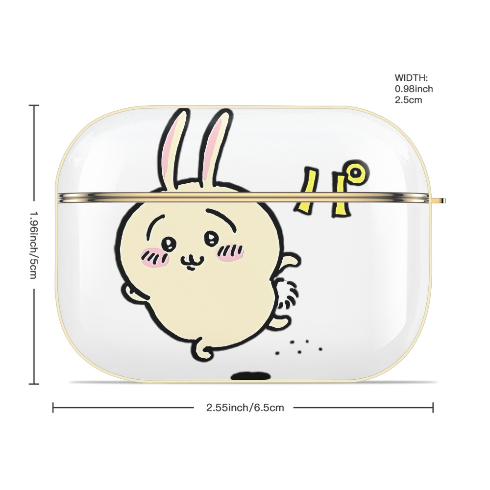 ちいかわ うさぎ Chii-kawa usagi 【AirPods Pro用】ハードシェル保護ケース｜耐衝撃・防指紋・カラビナ付き商品仕様