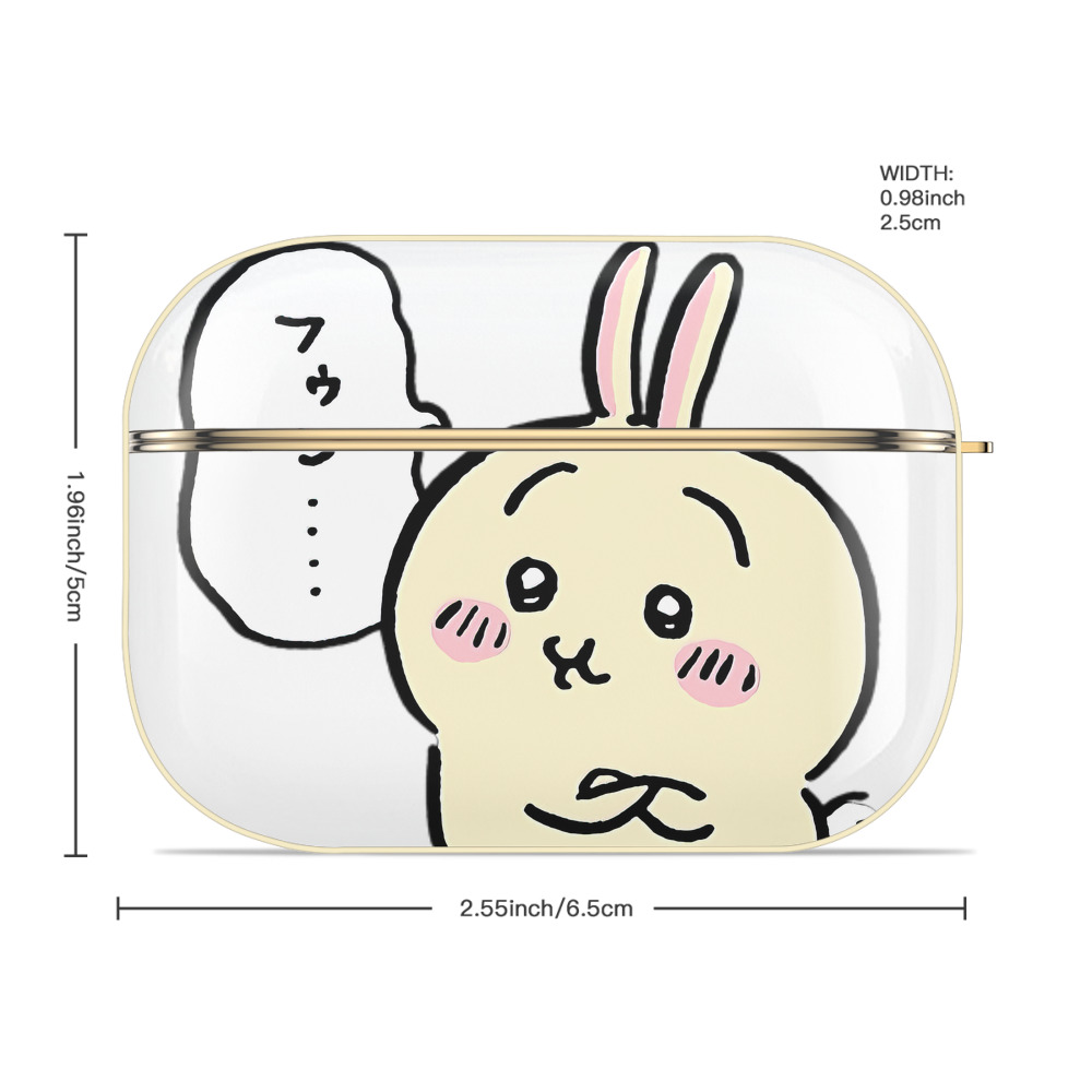 ちいかわ うさぎ Chii-kawa usagi 【AirPods Pro用】ハードシェル保護ケース｜耐衝撃・防指紋・カラビナ付き商品仕様