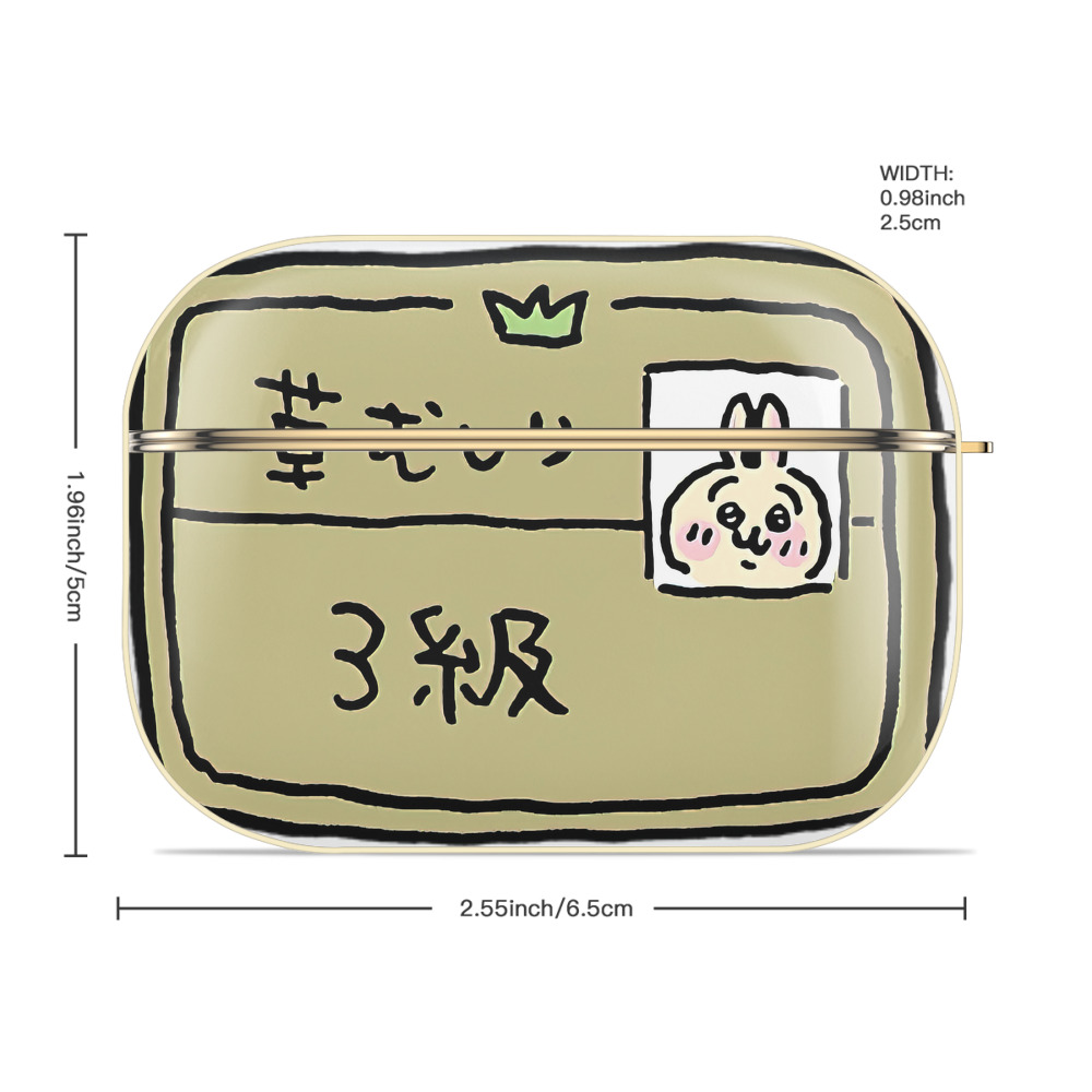 ちいかわ うさぎ Chii-kawa usagi 【AirPods Pro用】ハードシェル保護ケース｜耐衝撃・防指紋・カラビナ付き商品仕様