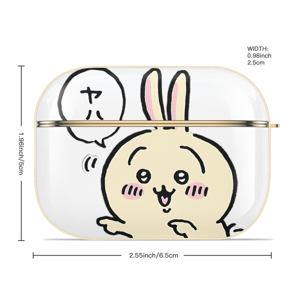 ちいかわ うさぎ Chii-kawa usagi 【AirPods Pro用】ハードシェル保護ケース｜耐衝撃・防指紋・カラビナ付き商品仕様