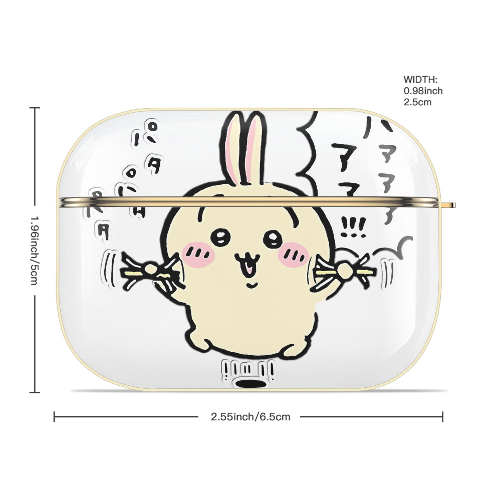 ちいかわ うさぎ Chii-kawa usagi 【AirPods Pro用】ハードシェル保護ケース｜耐衝撃・防指紋・カラビナ付き商品仕様