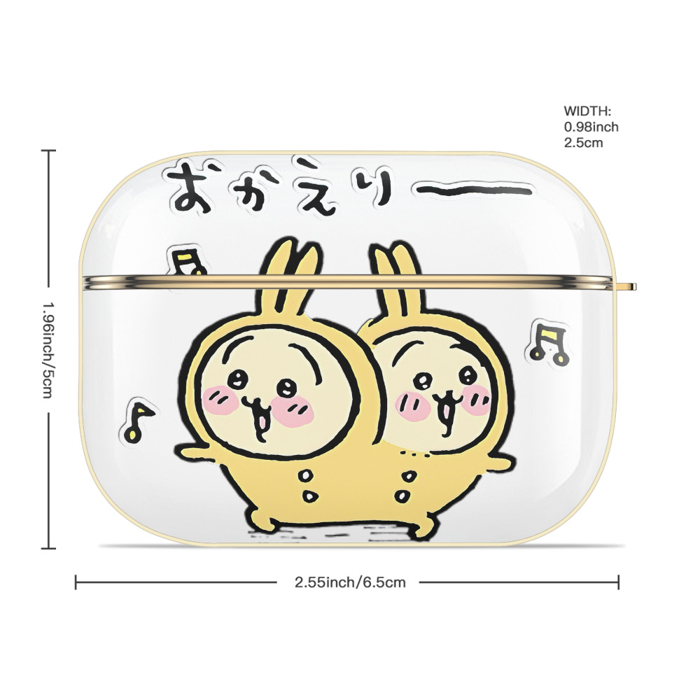 ちいかわ うさぎ Chii-kawa usagi 【AirPods Pro用】ハードシェル保護ケース｜耐衝撃・防指紋・カラビナ付き商品仕様