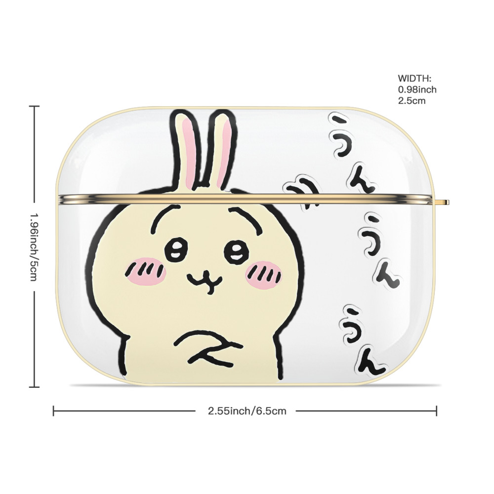 ちいかわ うさぎ Chii-kawa usagi 【AirPods Pro用】ハードシェル保護ケース｜耐衝撃・防指紋・カラビナ付き商品仕様