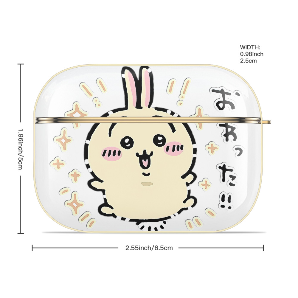 ちいかわ うさぎ Chii-kawa usagi 【AirPods Pro用】ハードシェル保護ケース｜耐衝撃・防指紋・カラビナ付き商品仕様