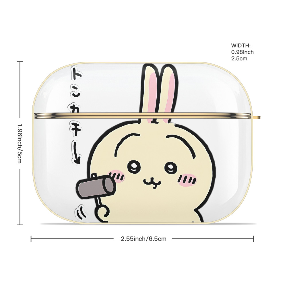 ちいかわ うさぎ Chii-kawa usagi 【AirPods Pro用】ハードシェル保護ケース｜耐衝撃・防指紋・カラビナ付き商品仕様