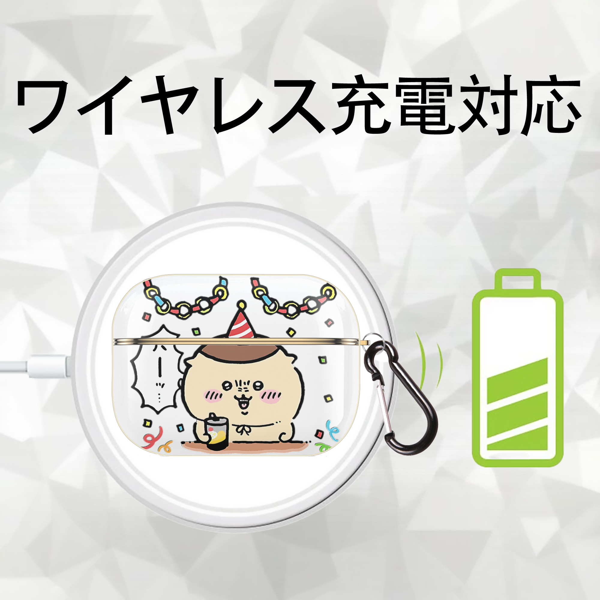 ちいかわ くりまんじゅう Chii-kawa kuri manjū 【AirPods Pro用】ハードシェル保護ケース｜耐衝撃・防指紋・カラビナ付き商品仕様