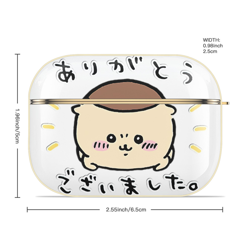 ちいかわ くりまんじゅう Chii-kawa kuri manjū 【AirPods Pro用】ハードシェル保護ケース｜耐衝撃・防指紋・カラビナ付き商品仕様