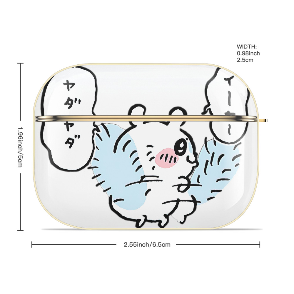 ちいかわ モモンガ Chii-kawa Momonga 【AirPods Pro用】ハードシェル保護ケース｜耐衝撃・防指紋・カラビナ付き商品仕様