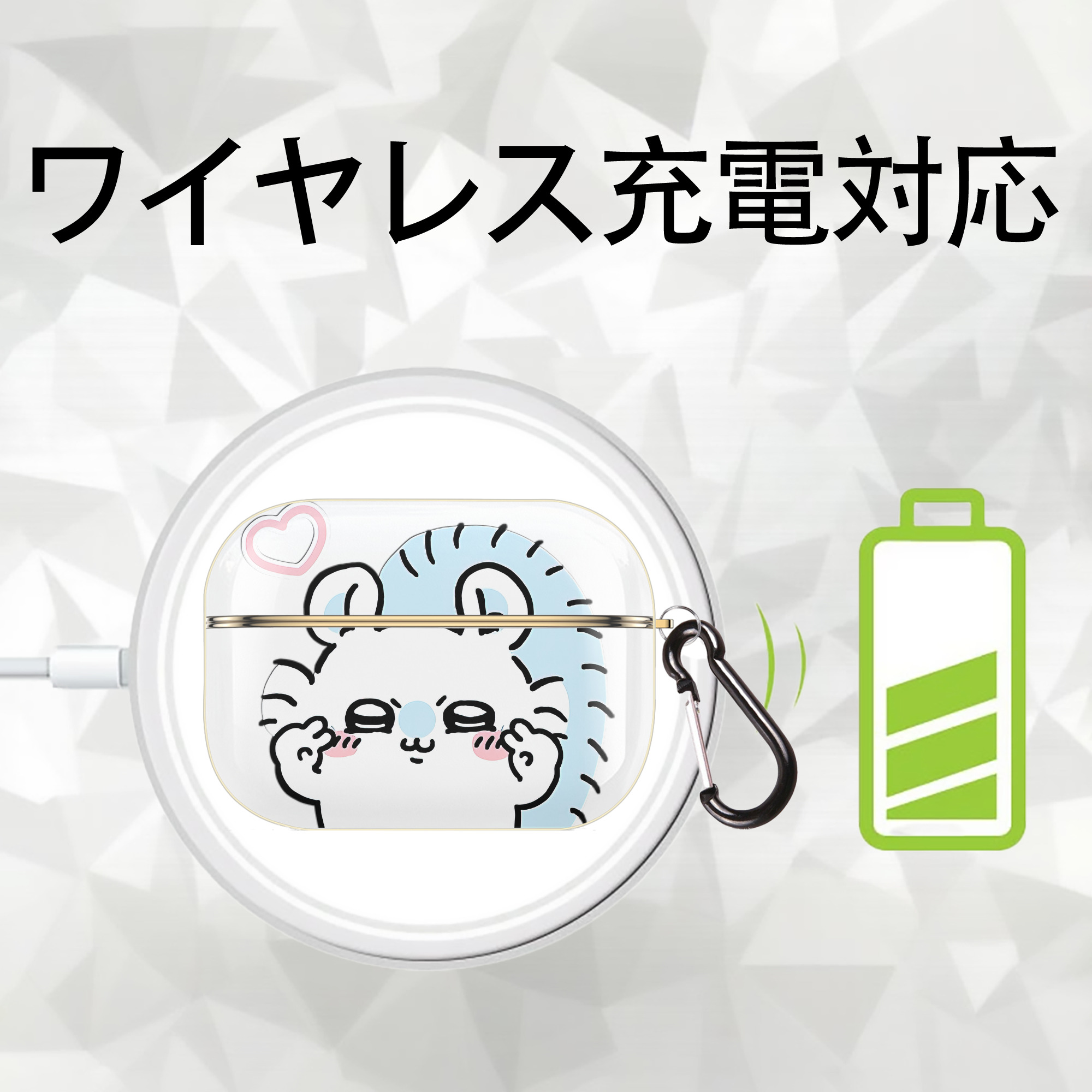 ちいかわ モモンガ Chii-kawa Momonga 【AirPods Pro用】ハードシェル保護ケース｜耐衝撃・防指紋・カラビナ付き商品仕様