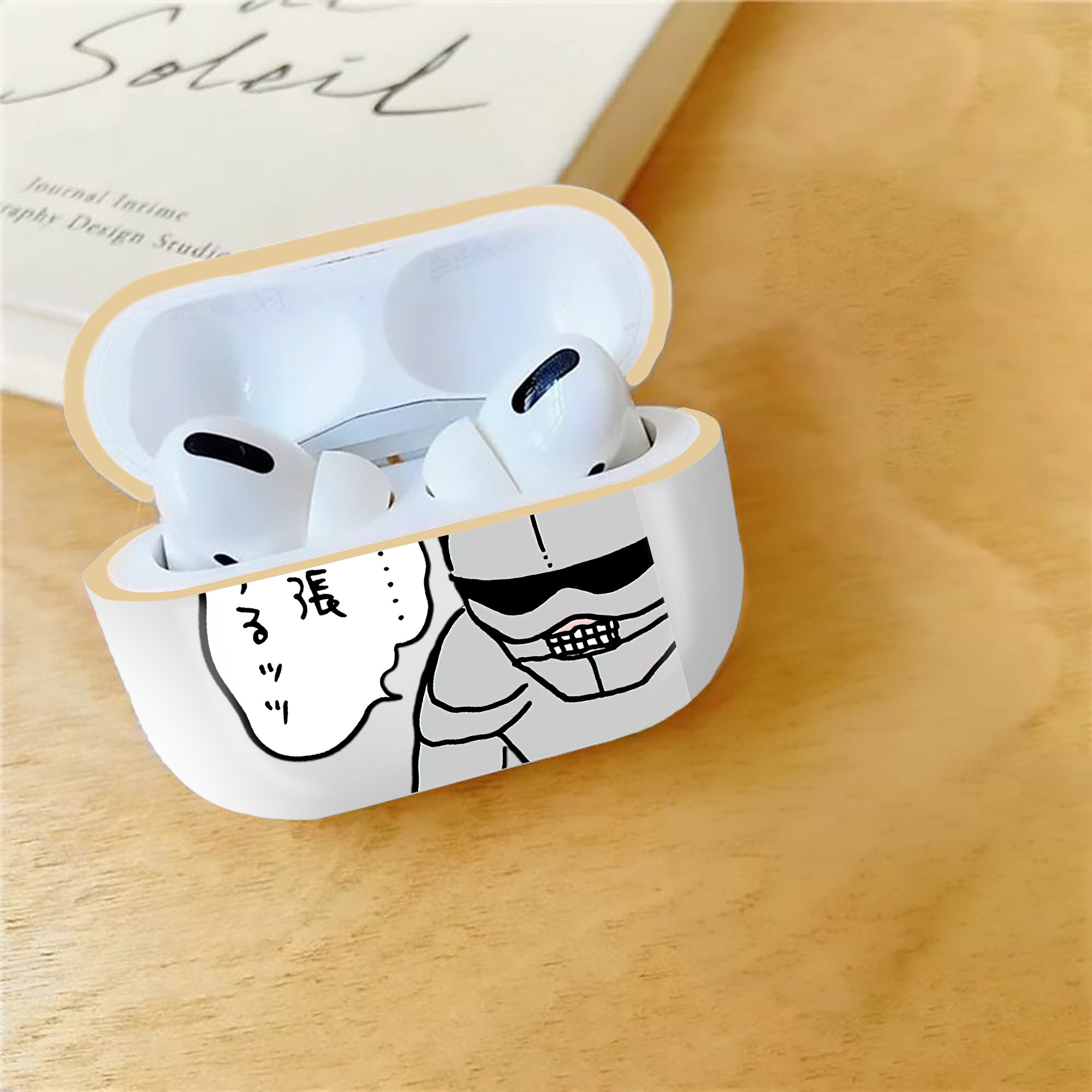 一般的なイメージ