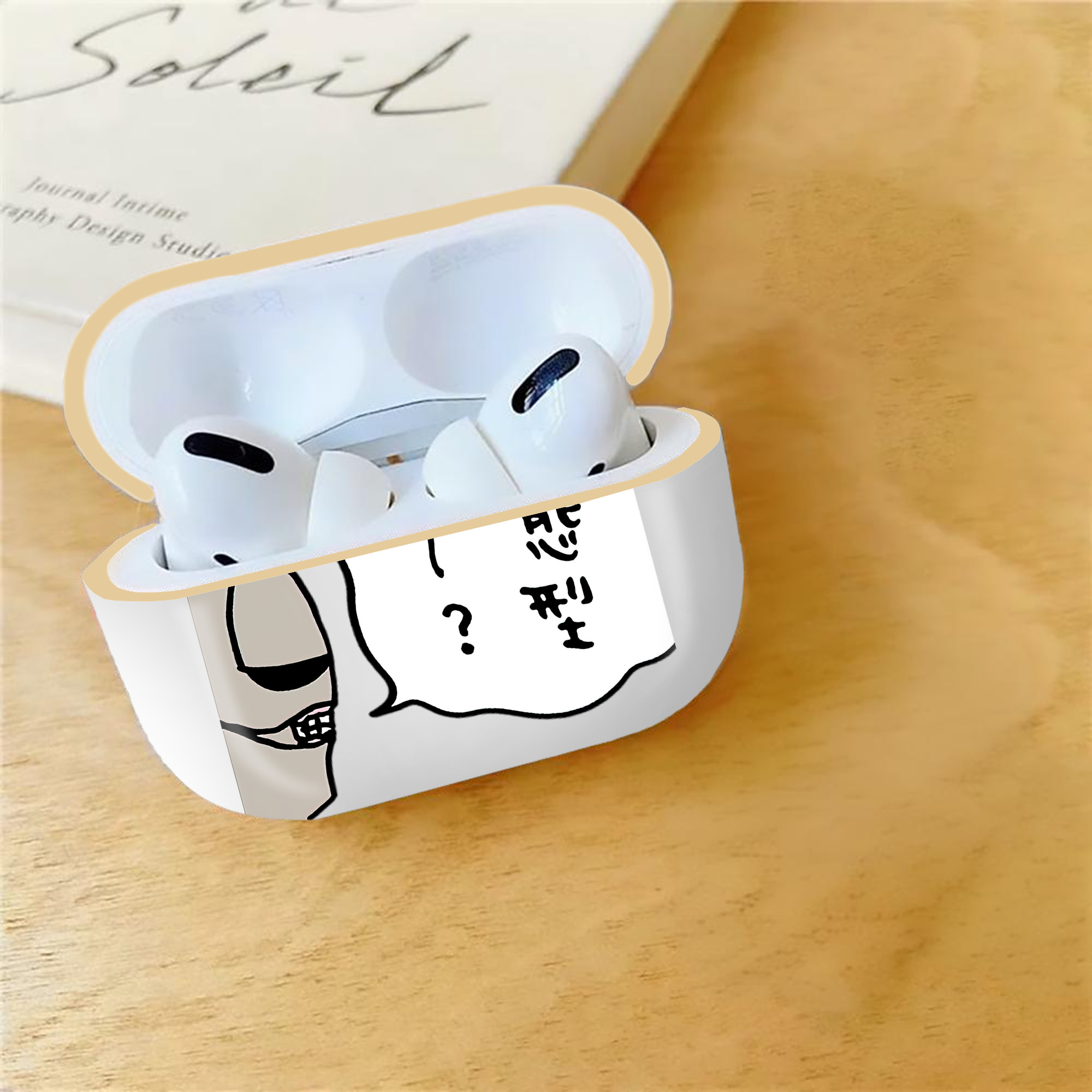 一般的なイメージ