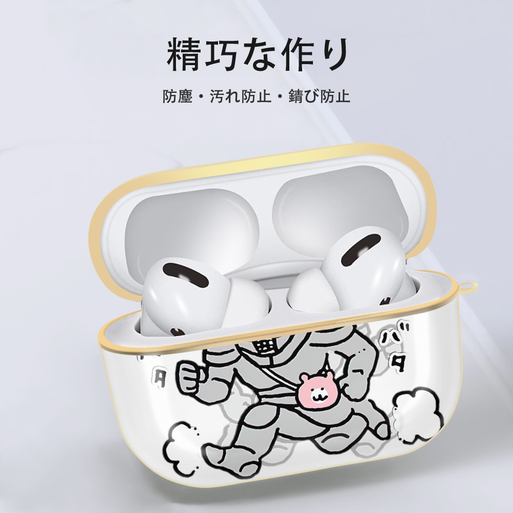 ちいかわ 労働の鎧さん Chii-kawa Mr. Armor of Labor 【AirPods Pro用】ハードシェル保護ケース｜耐衝撃・防指紋・カラビナ付き商品仕様