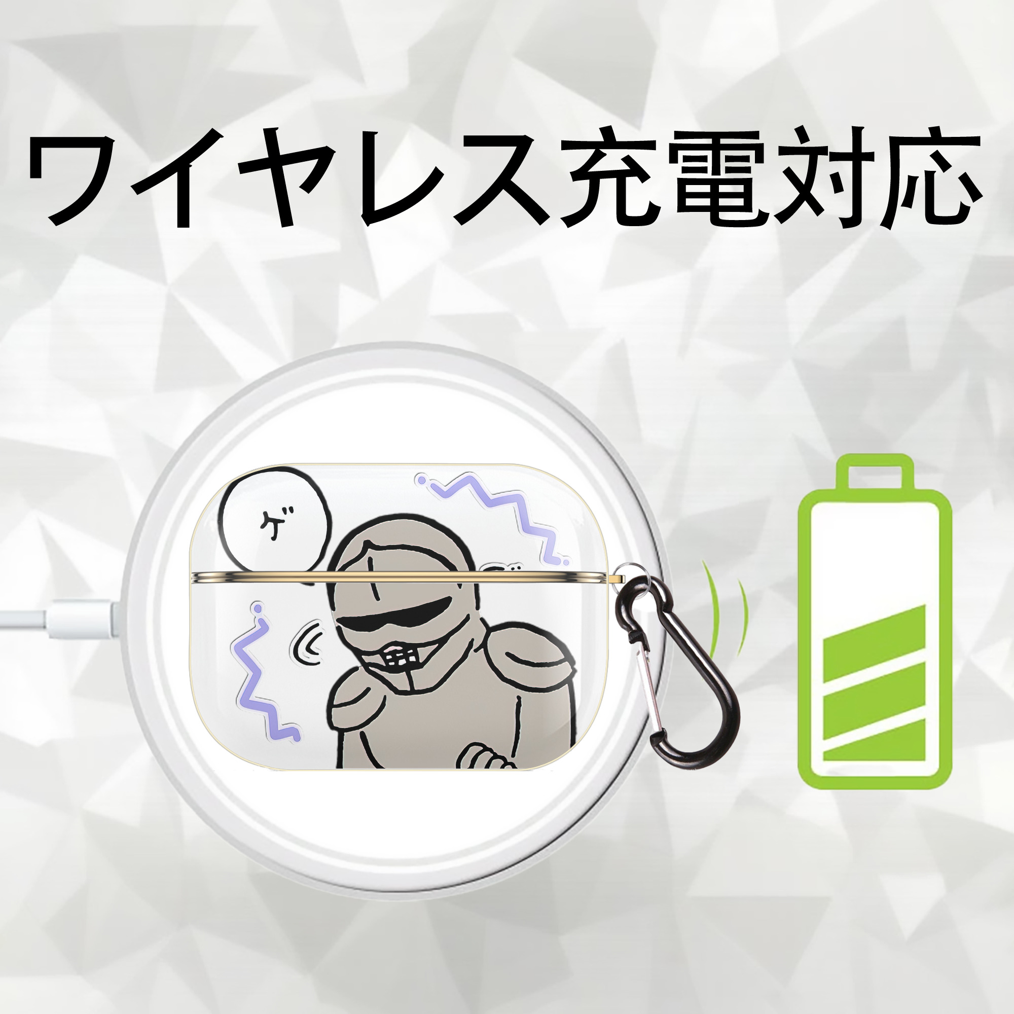 ちいかわ 労働の鎧さん Chii-kawa Mr. Armor of Labor 【AirPods Pro用】ハードシェル保護ケース｜耐衝撃・防指紋・カラビナ付き商品仕様