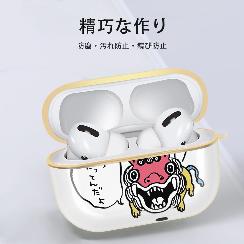 ちいかわ でかつよ Chii-kawa Dekatsuyo 【AirPods Pro用】ハードシェル保護ケース｜耐衝撃・防指紋・カラビナ付き商品仕様