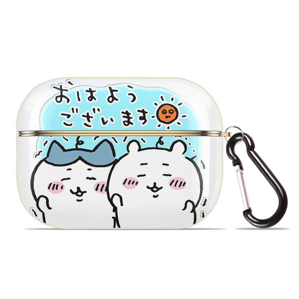 （画像用） ちいかわ ハチワレ Chii-kawa hachiware 【AirPods Pro用】ハードシェル保護ケース｜耐衝撃・防指紋・カラビナ付き商品仕様