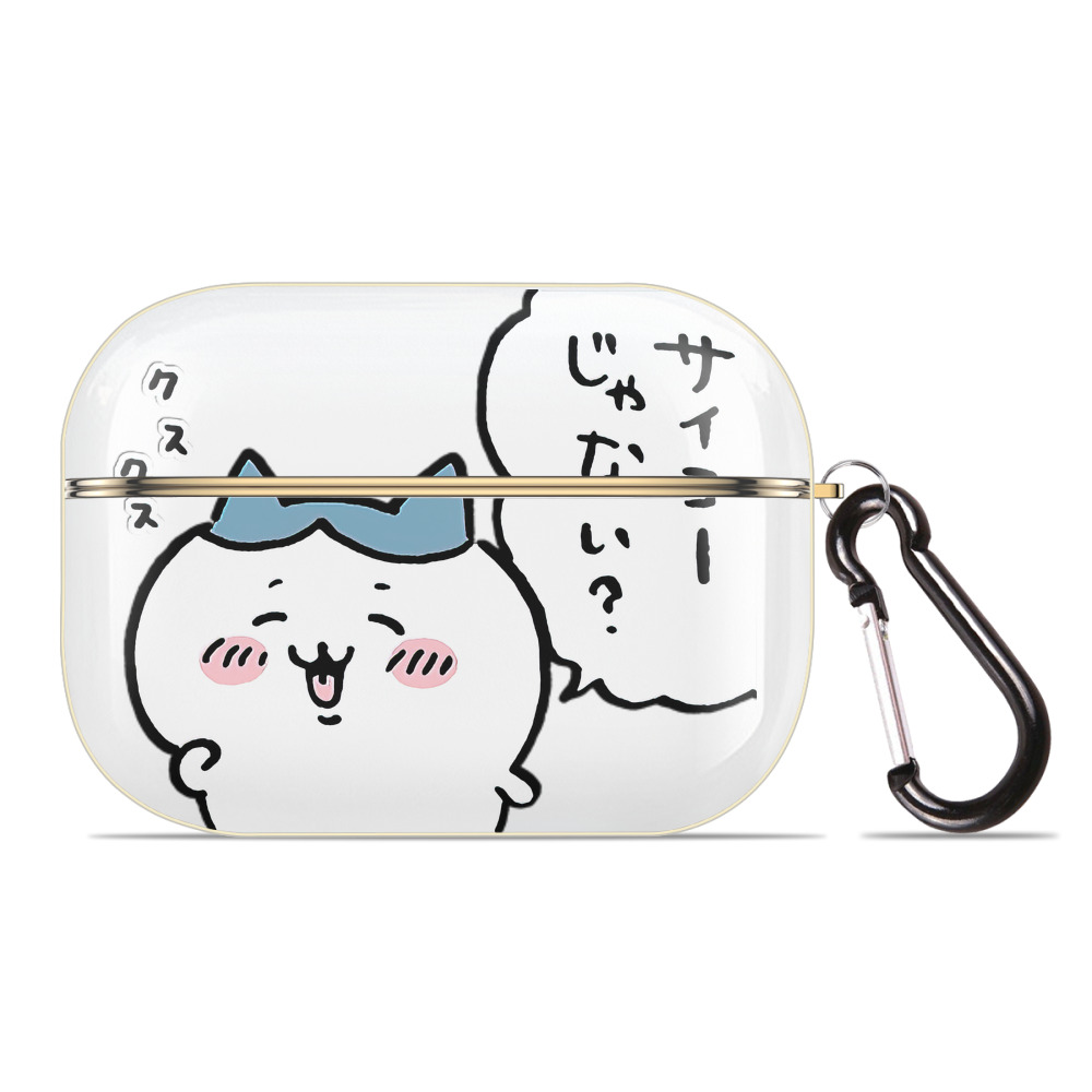 （画像用） ちいかわ ハチワレ Chii-kawa hachiware 【AirPods Pro用】ハードシェル保護ケース｜耐衝撃・防指紋・カラビナ付き商品仕様