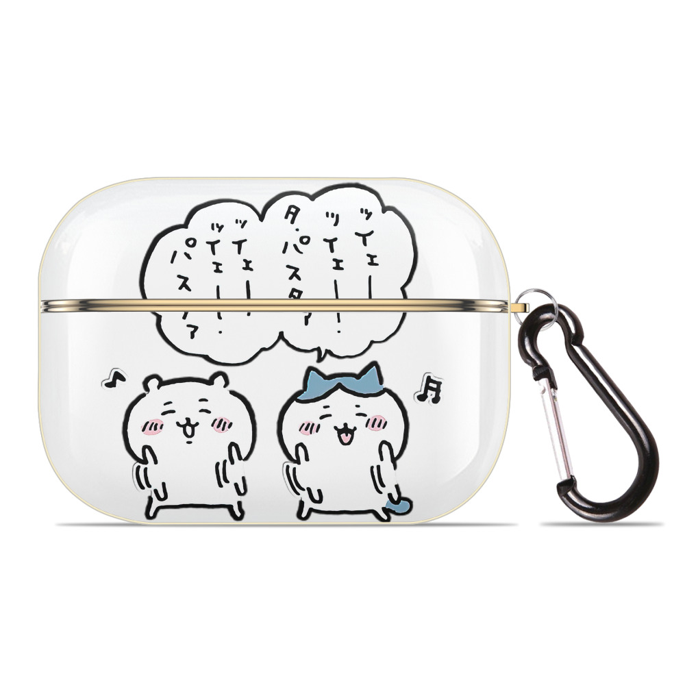 （画像用） ちいかわ ハチワレ Chii-kawa hachiware 【AirPods Pro用】ハードシェル保護ケース｜耐衝撃・防指紋・カラビナ付き商品仕様
