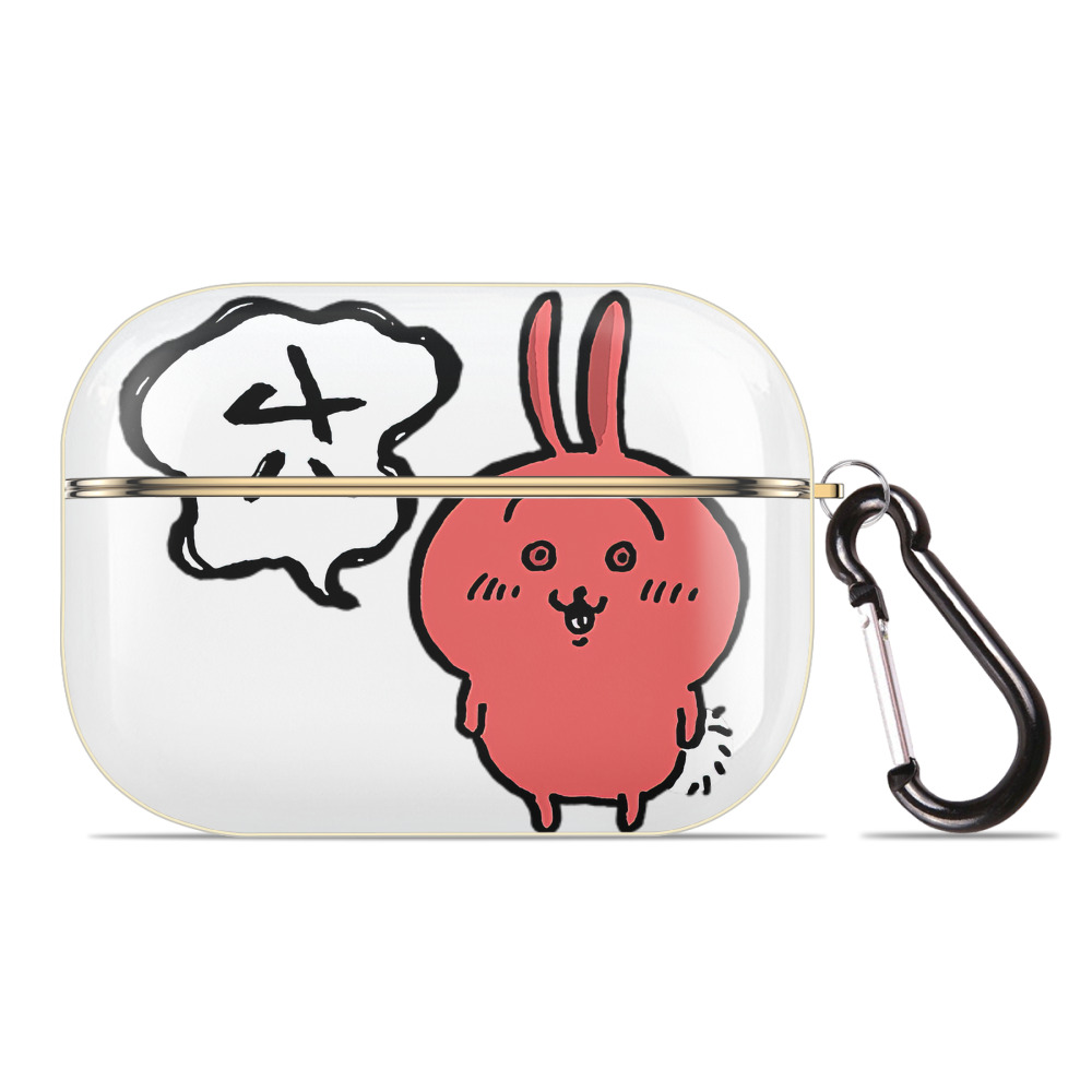 （画像用） ちいかわ ハチワレ Chii-kawa hachiware 【AirPods Pro用】ハードシェル保護ケース｜耐衝撃・防指紋・カラビナ付き商品仕様