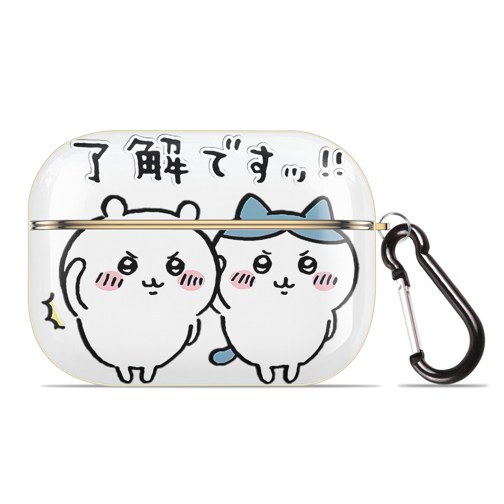 （画像用） ちいかわ ハチワレ Chii-kawa hachiware 【AirPods Pro用】ハードシェル保護ケース｜耐衝撃・防指紋・カラビナ付き商品仕様