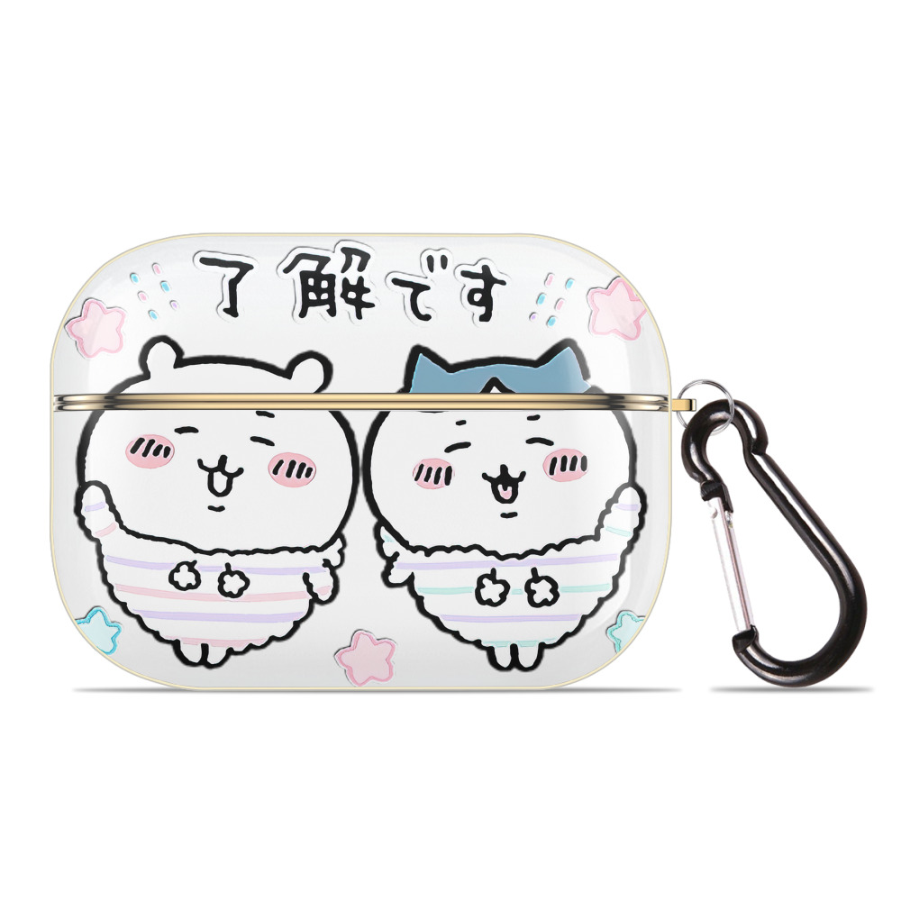 （画像用） ちいかわ ハチワレ Chii-kawa hachiware 【AirPods Pro用】ハードシェル保護ケース｜耐衝撃・防指紋・カラビナ付き商品仕様
