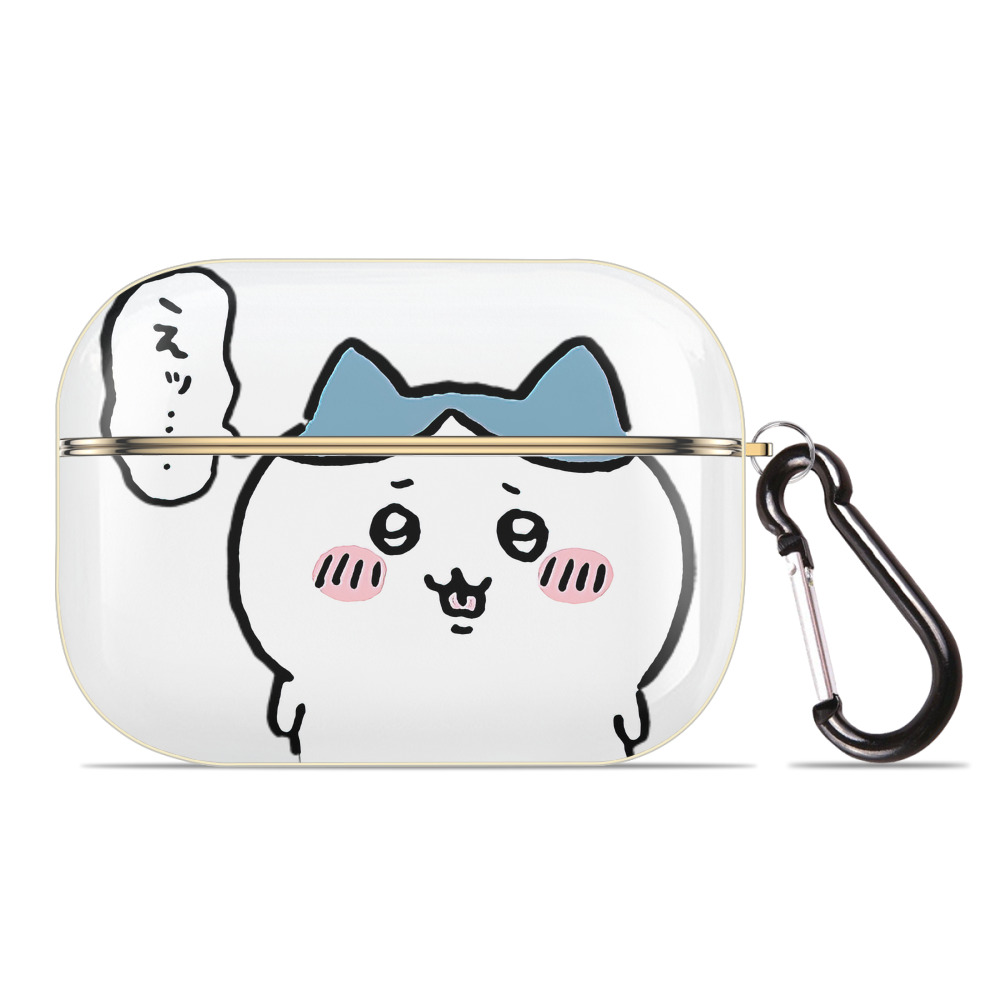 （画像用） ちいかわ ハチワレ Chii-kawa hachiware 【AirPods Pro用】ハードシェル保護ケース｜耐衝撃・防指紋・カラビナ付き商品仕様