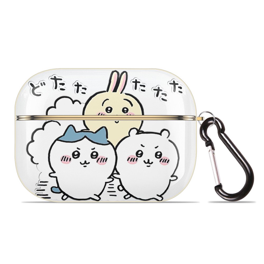 （画像用） ちいかわ ハチワレ Chii-kawa hachiware 【AirPods Pro用】ハードシェル保護ケース｜耐衝撃・防指紋・カラビナ付き商品仕様