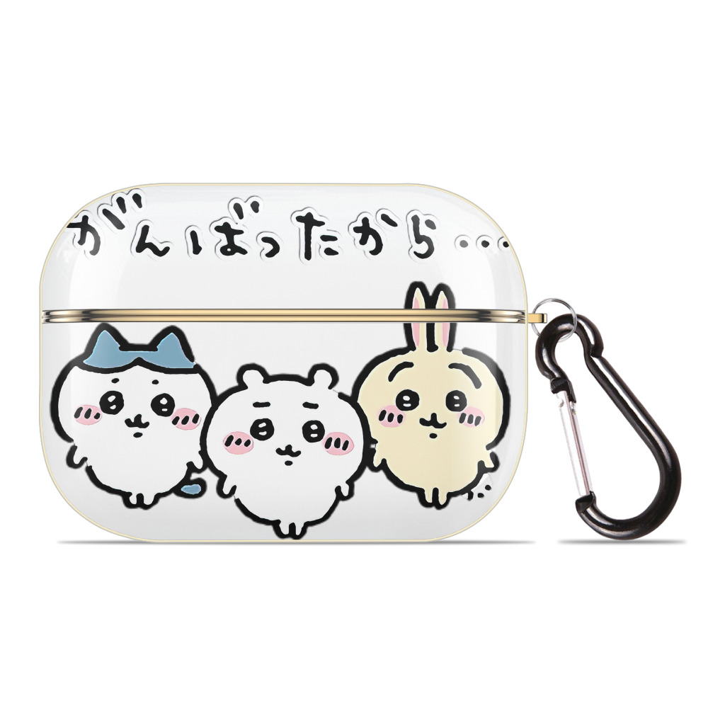 （画像用） ちいかわ ハチワレ Chii-kawa hachiware 【AirPods Pro用】ハードシェル保護ケース｜耐衝撃・防指紋・カラビナ付き商品仕様