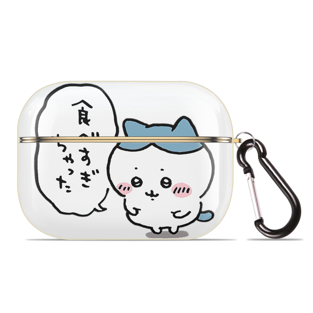 （画像用） ちいかわ ハチワレ Chii-kawa hachiware 【AirPods Pro用】ハードシェル保護ケース｜耐衝撃・防指紋・カラビナ付き商品仕様