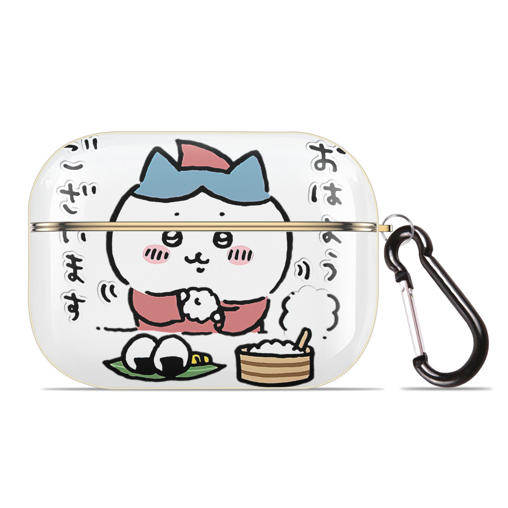 （画像用） ちいかわ ハチワレ Chii-kawa hachiware 【AirPods Pro用】ハードシェル保護ケース｜耐衝撃・防指紋・カラビナ付き商品仕様
